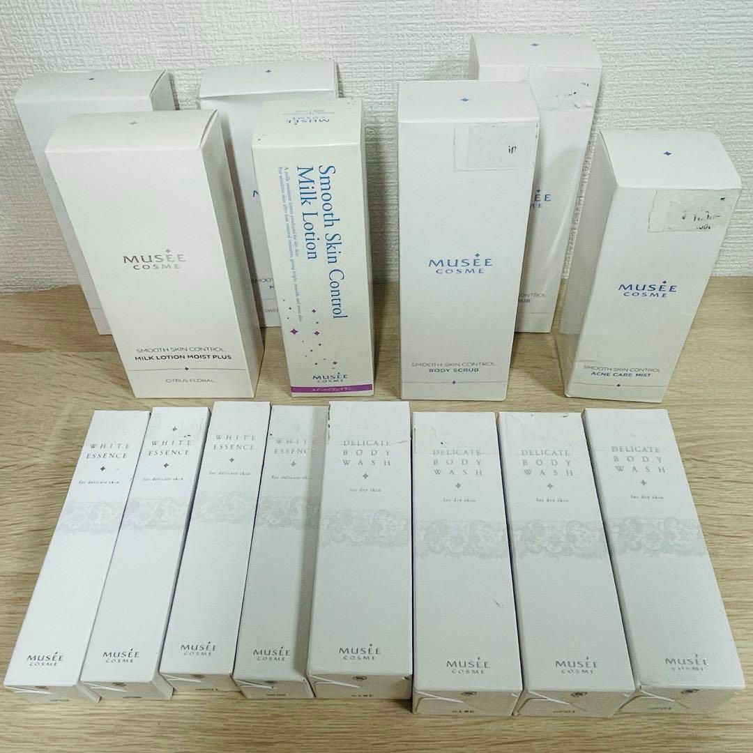 まとめ売り】新品 ミュゼコスメ 15点MUSÉE ディスカウント COSME