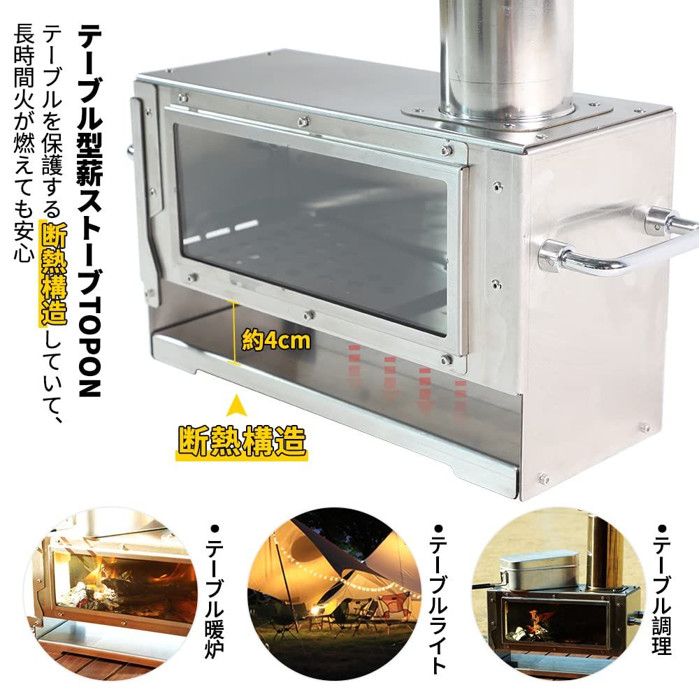楽天市場】soomloom タープ（用途（アウトドアテーブル