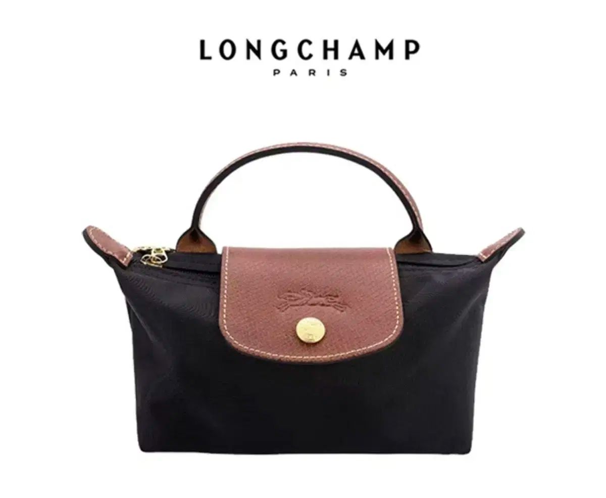 ロングショップ ル プリアージュ ミニバッグ ブラック