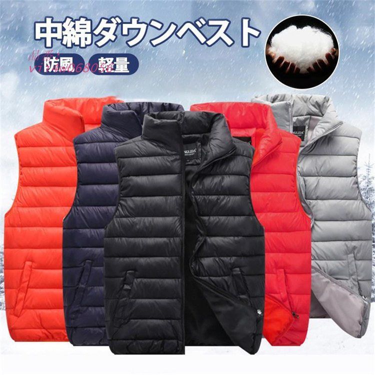 レザーマン アーク ARC