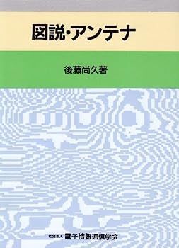 相似像学会誌 第十六号 全巻初版】WITCH WATCH ウィッチウォッチ コミック1〜23巻セット