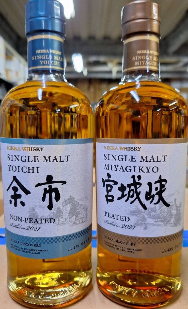 余市ノンピーデット　宮城峽ノンピーデット2本セット，2021限定商品 余市ノンピーデット 宮城峽ノンピーデット2本セット，2021限定商品