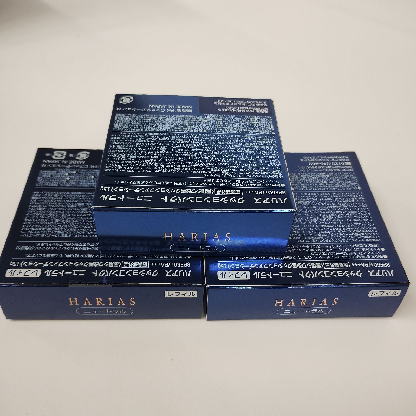 ハリアス クッションコンパクト レフィル オークル 3箱 HARIAS