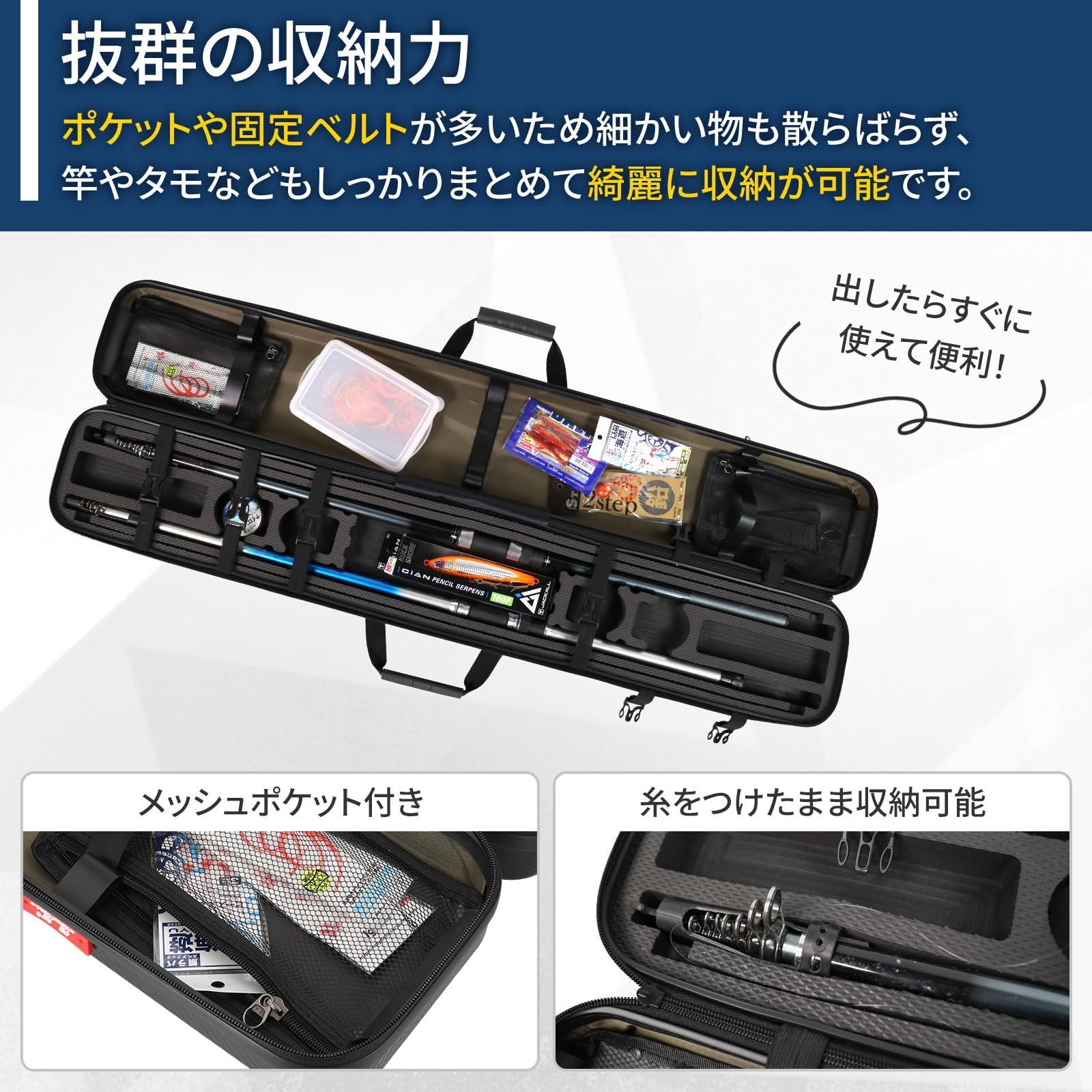 釣り