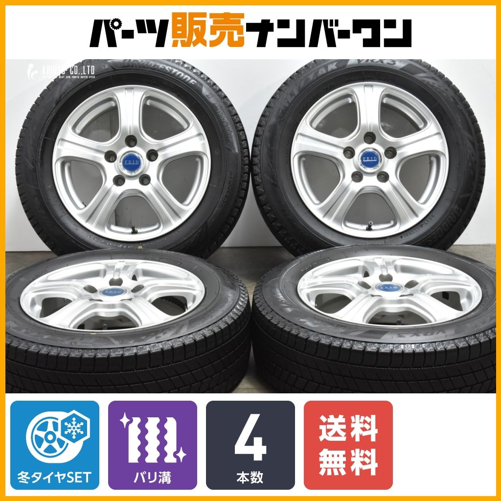 【バリ溝 VRX3】FEID 15in 6J +45 PCD114.3 ブリヂストン ブリザック VRX3 185/65R15 ジャパンタクシー フリード GB5 GB6 GB7 GB8 GT系