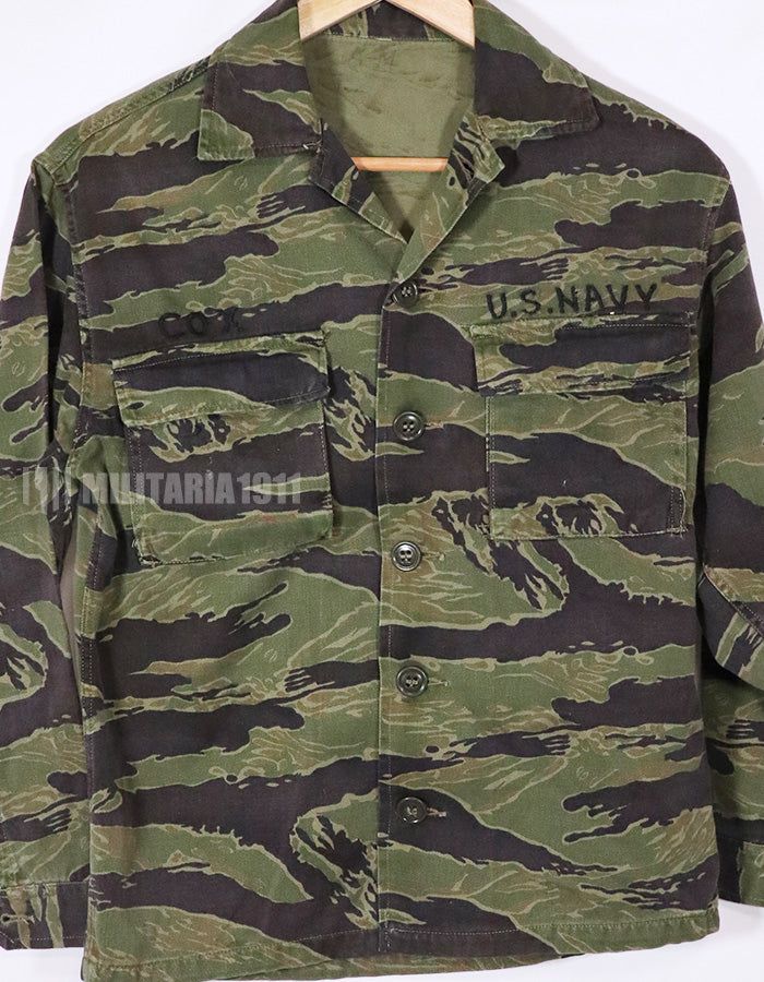 ドラゴン社製ゴールドタイガーストライプ戦闘服上下 ドラゴン社製