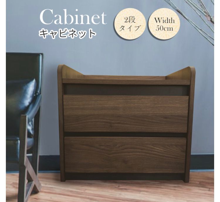 レトロ Koizumi 木製ガラス扉付き本棚 引き出し付き ガラス