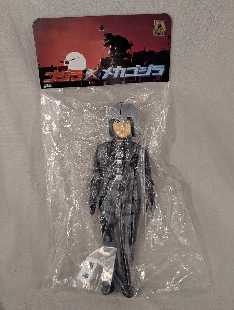 買取】M1号 ゴジラ×メカゴジラ 家城茜隊員 フィギュア ソフビ