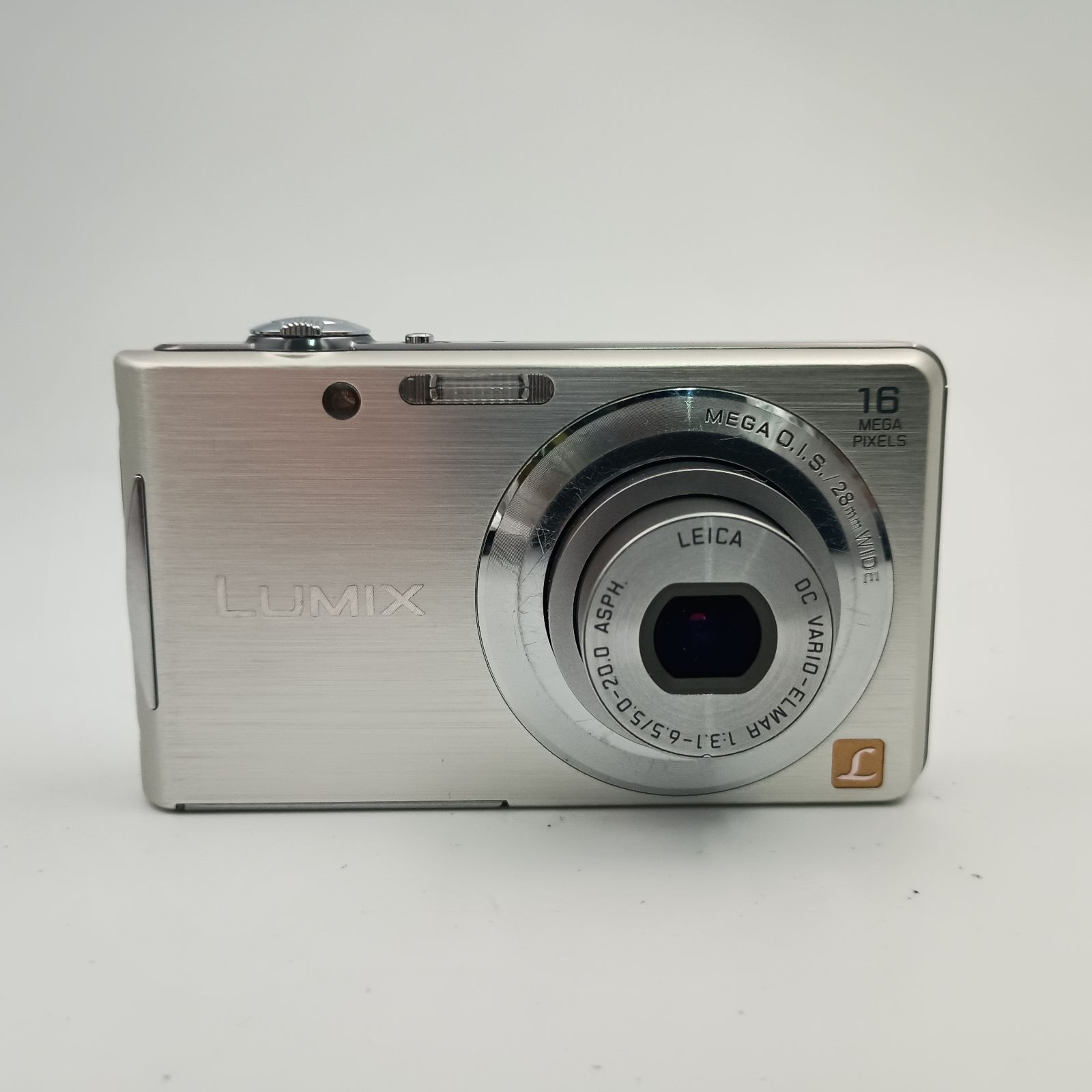 Panasonic LUMIX FH5 シルバー パナソニック ルミックス 【公式通販】