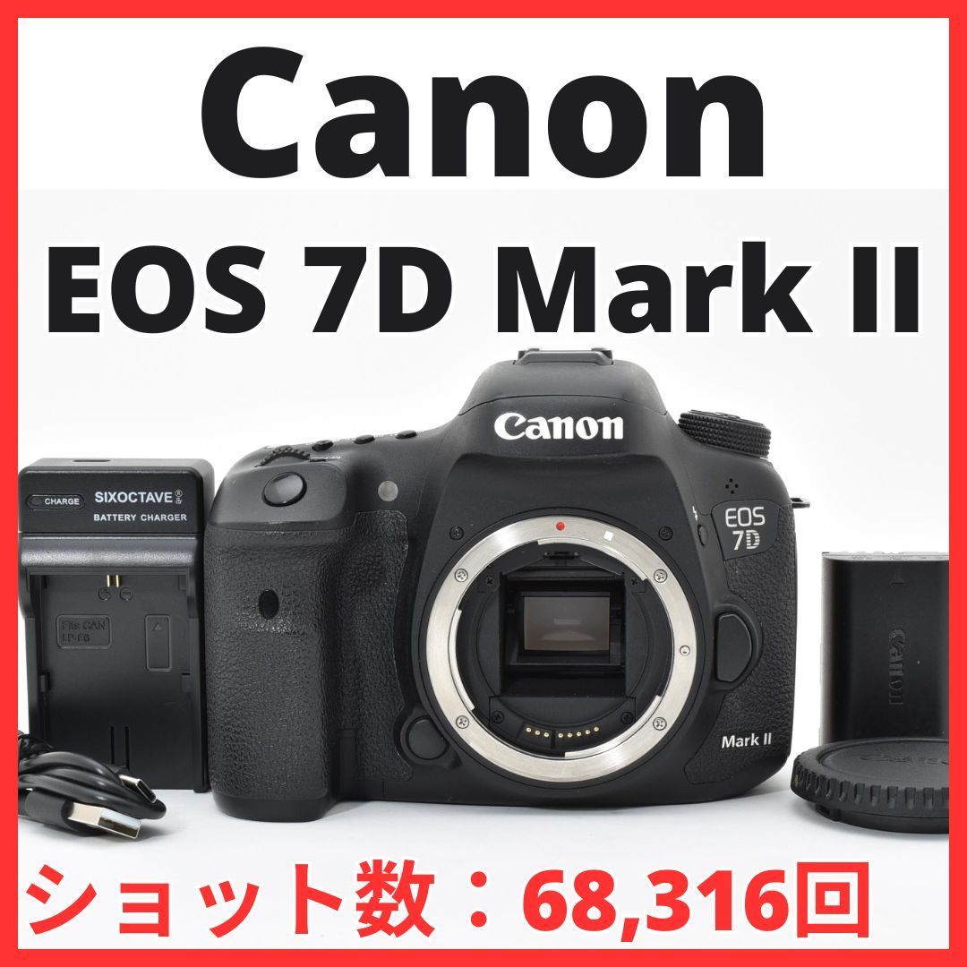 J23 6934 32 キヤノン Canon EOS 7D Mark II ボディ ショット数 68 316回