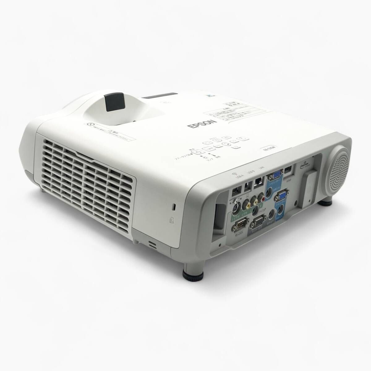  EPSON エプソン プロジェクター EB 535 W 251116 プロジェクター本体 プロジェクター