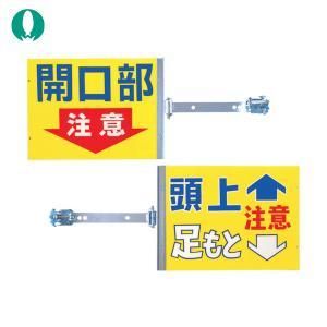 住宅設備 【新品・2営業日で発送】つくし工房(Tsukushikobo) スイング