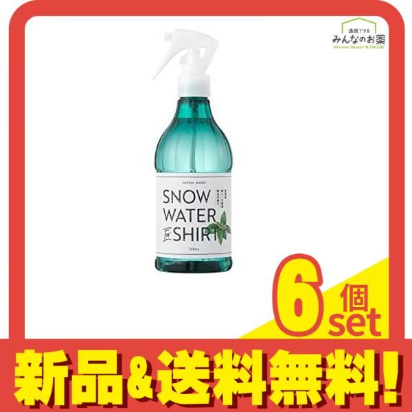スノーウォーター For シャツ 北海道和ハッカ 350mL 6個セット