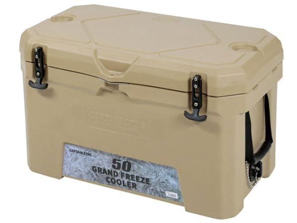 4営業日で発送 キャプテンスタッグ CAPTAIN STAG グランドフリーズ クーラー50 UE-0066 1個