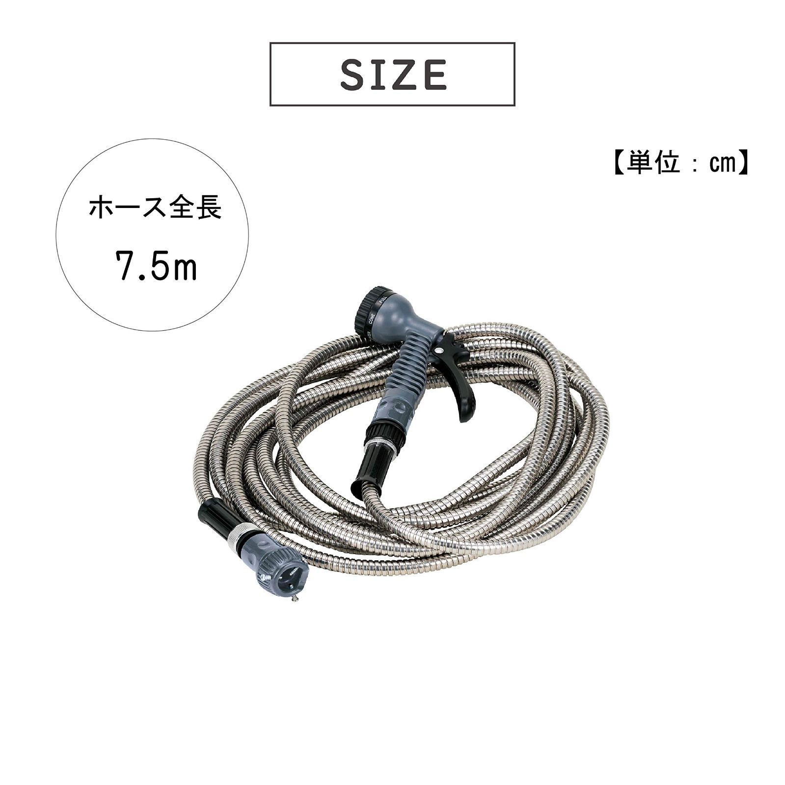 水やり