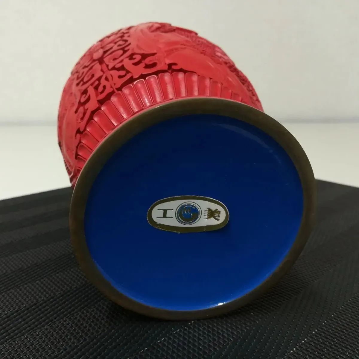 K*i様 【中古品】堆朱　筆たて 村上木彫堆朱 文箱 1022004（新潟県村上市） | ふるさと納税