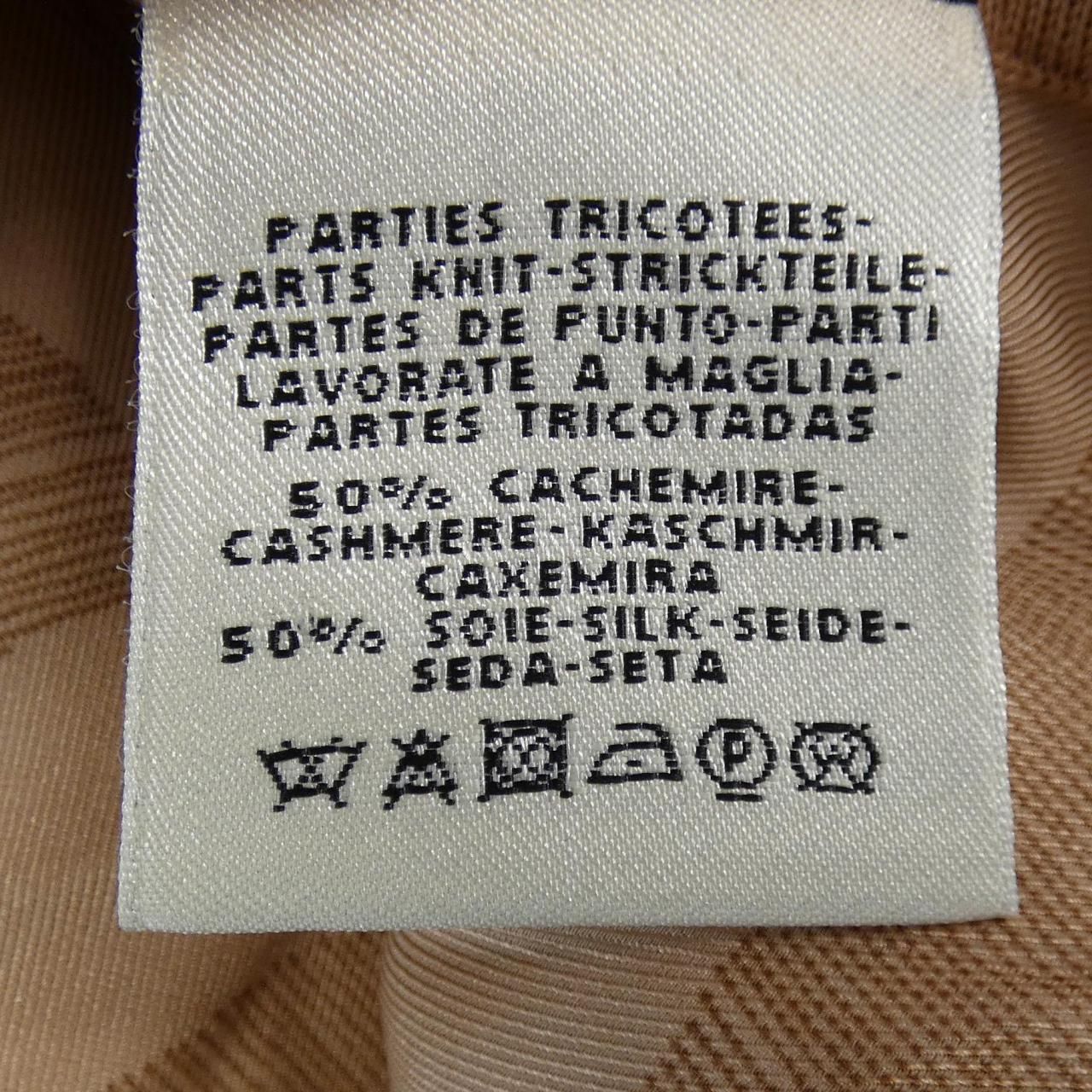 ツイルレーヌ ロングカーディガン