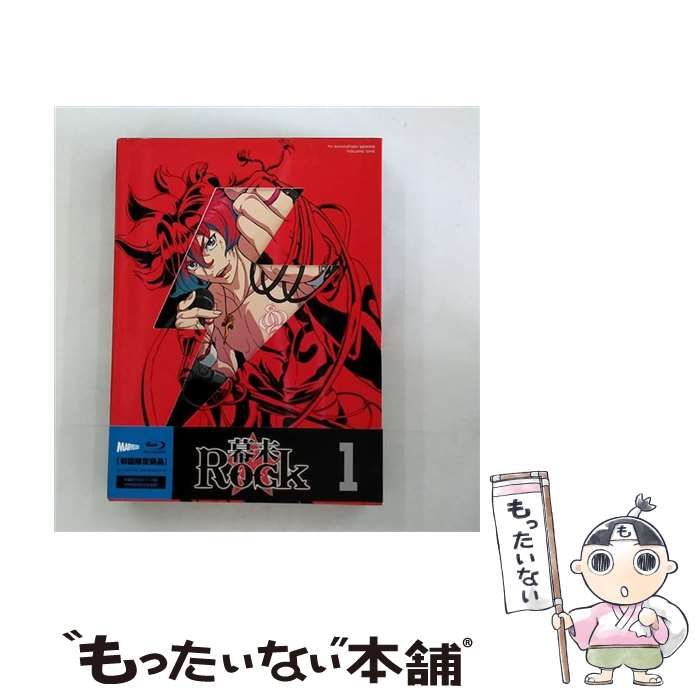 幕末Rock 第1〜4巻〈初回限定版〉Blu-ray 新品・未開封 幕末Rock 第4巻〈初回限定版〉 Blu-ray超 安い