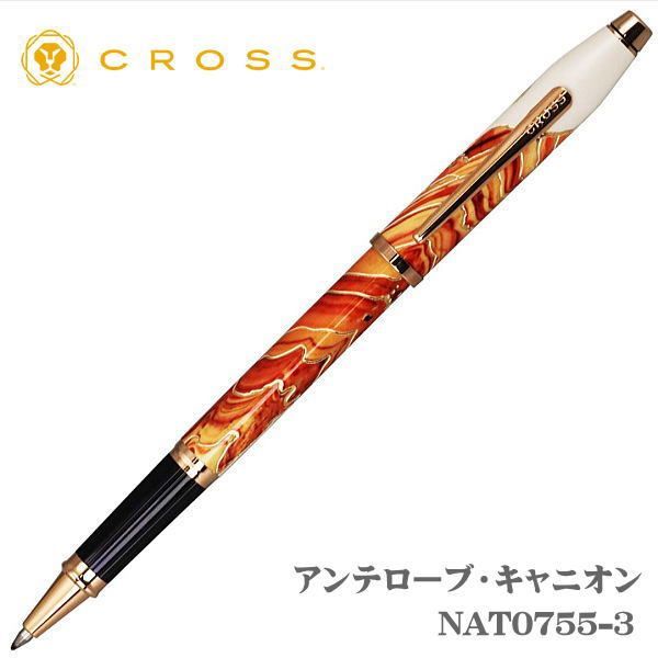 文房具・事務用品 クロス CROS ローラーボールペン ワンダーラスト