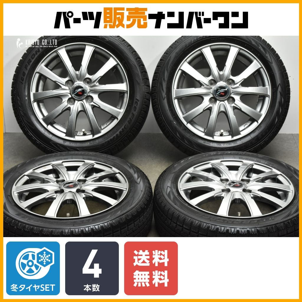 定価 93,400円 アリアス胸像 ホルベイン社製 2025年最新】石膏像