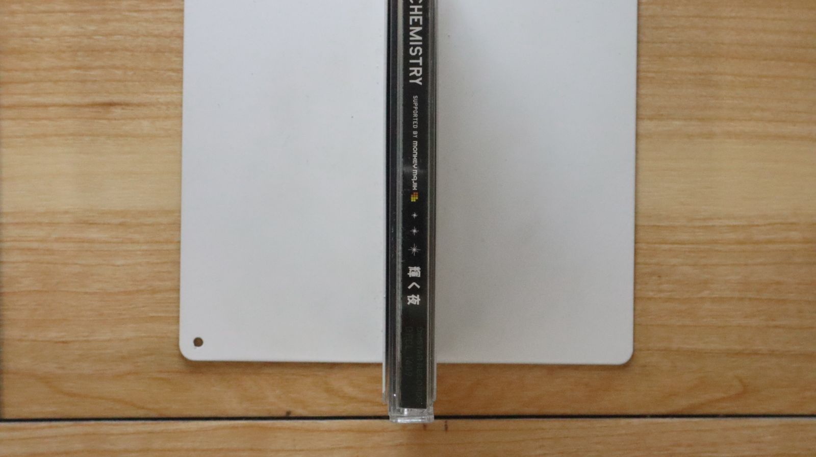 CHEMISTRY 約束の場所 プロモ盤 MD 非売品 メルカリ