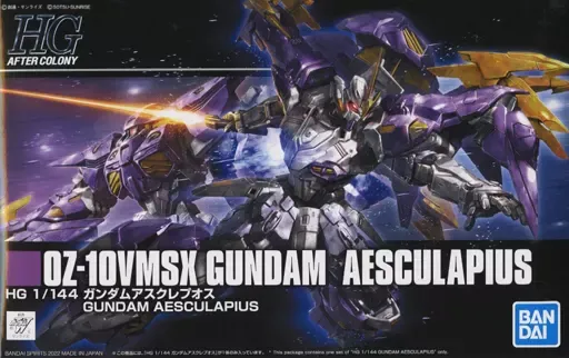 2025年最新】1/144 ガンダムジェミナス01 プラモデルの人気アイテム