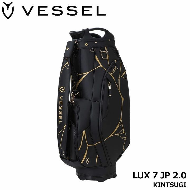 新品☆ベゼル☆VESSEL☆ラックス Lux 7 JP 2.0 カート キャディ