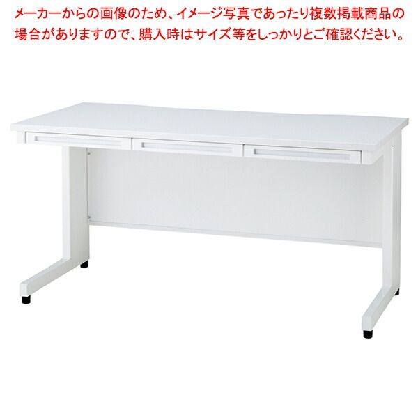 スチールデスク ホワイト W140cm 61-783-41-3