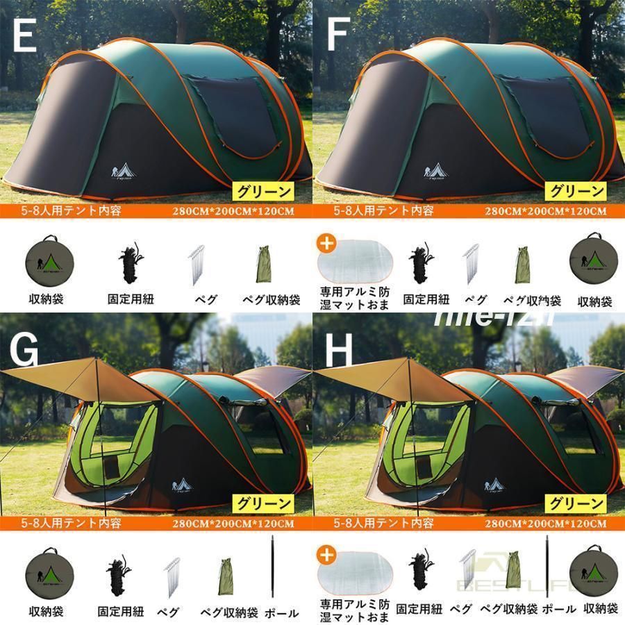 紫外線防止 防災