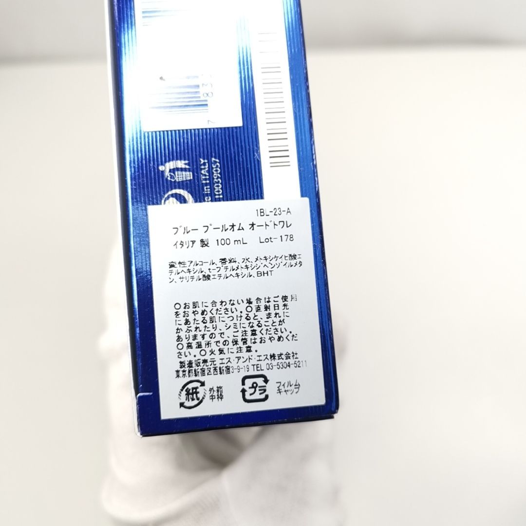 100ml