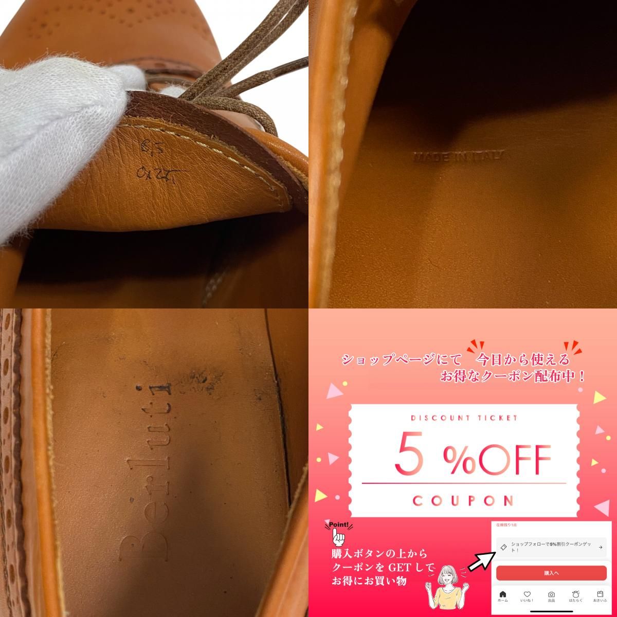 5％OFF フォロワークーポン！！】Berluti ベルルッティ ファスト 