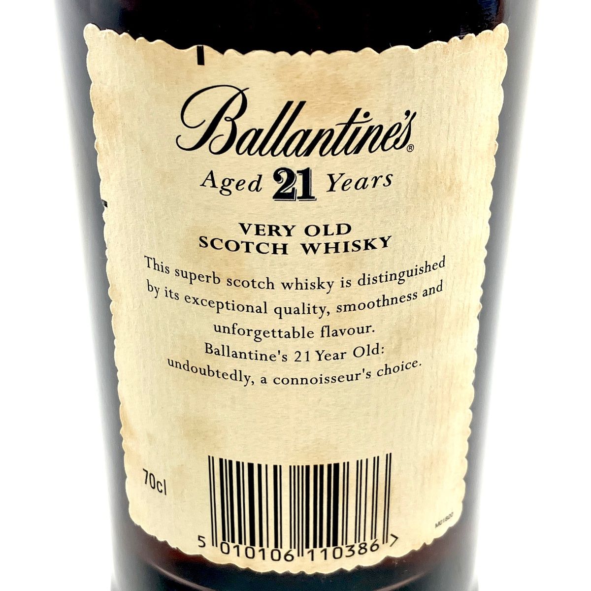 [新発売]Tamdhu Quercus Alba Distinction 03 Tamdhu Quercus Alba Distinction Release 3 - Wild about Whisky