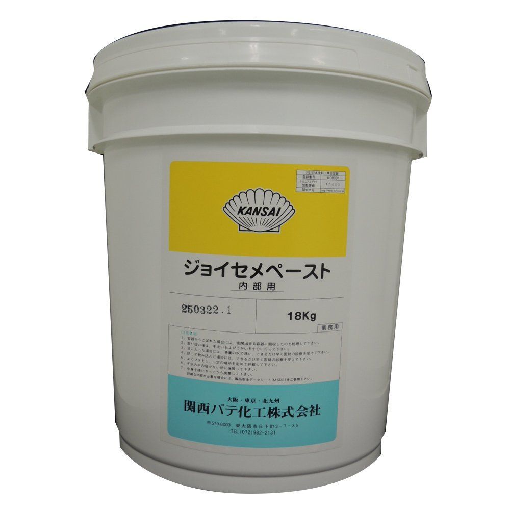 ジョイセメペースト 内部用パテ 仕上 下地兼用 関西パテ化工 ペール缶18kg オフホワイト