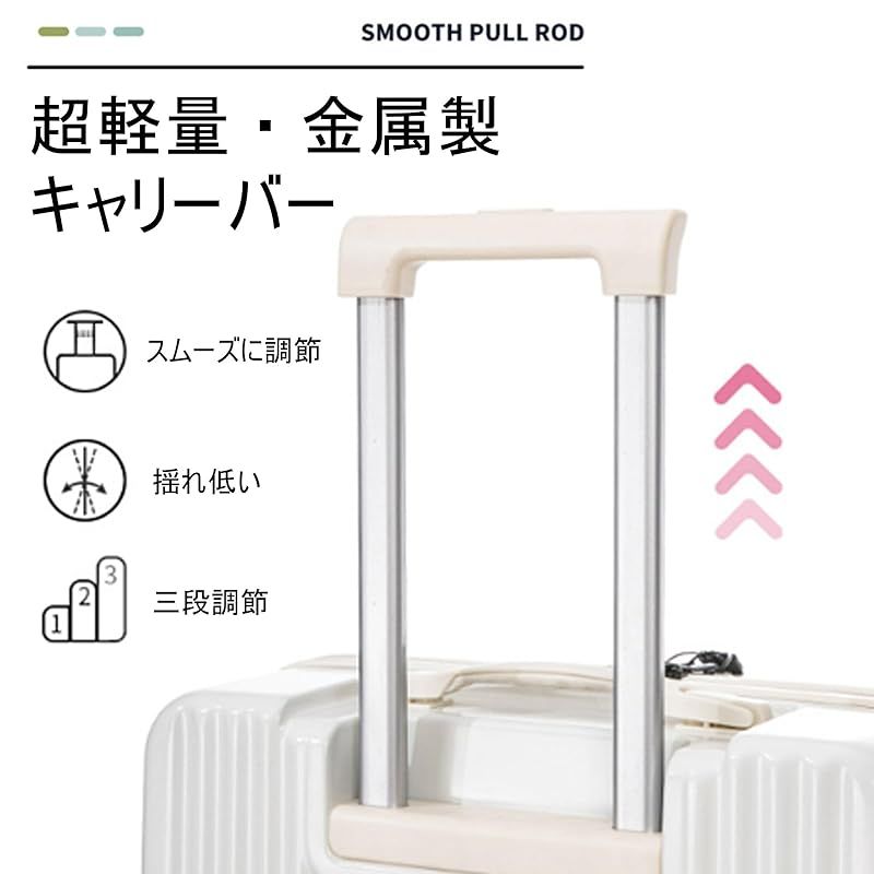 静音 耐衝撃