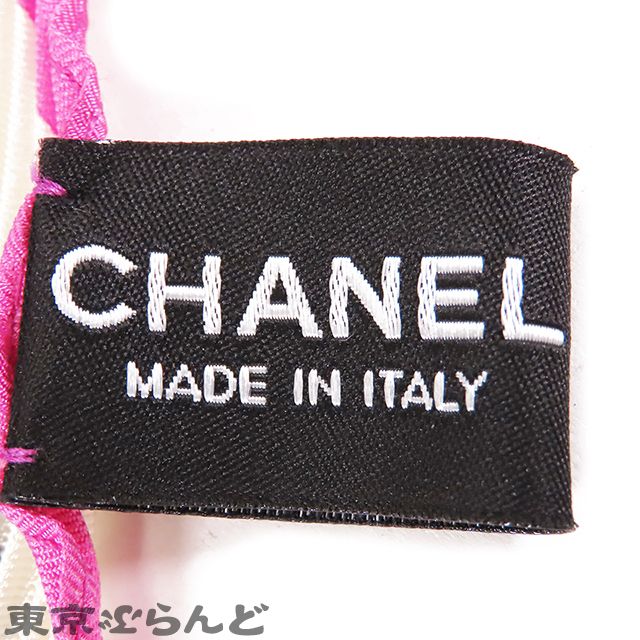 シャネル CHANEL プリーツスカーフ ラベンダーxピンクxネイビー シルク