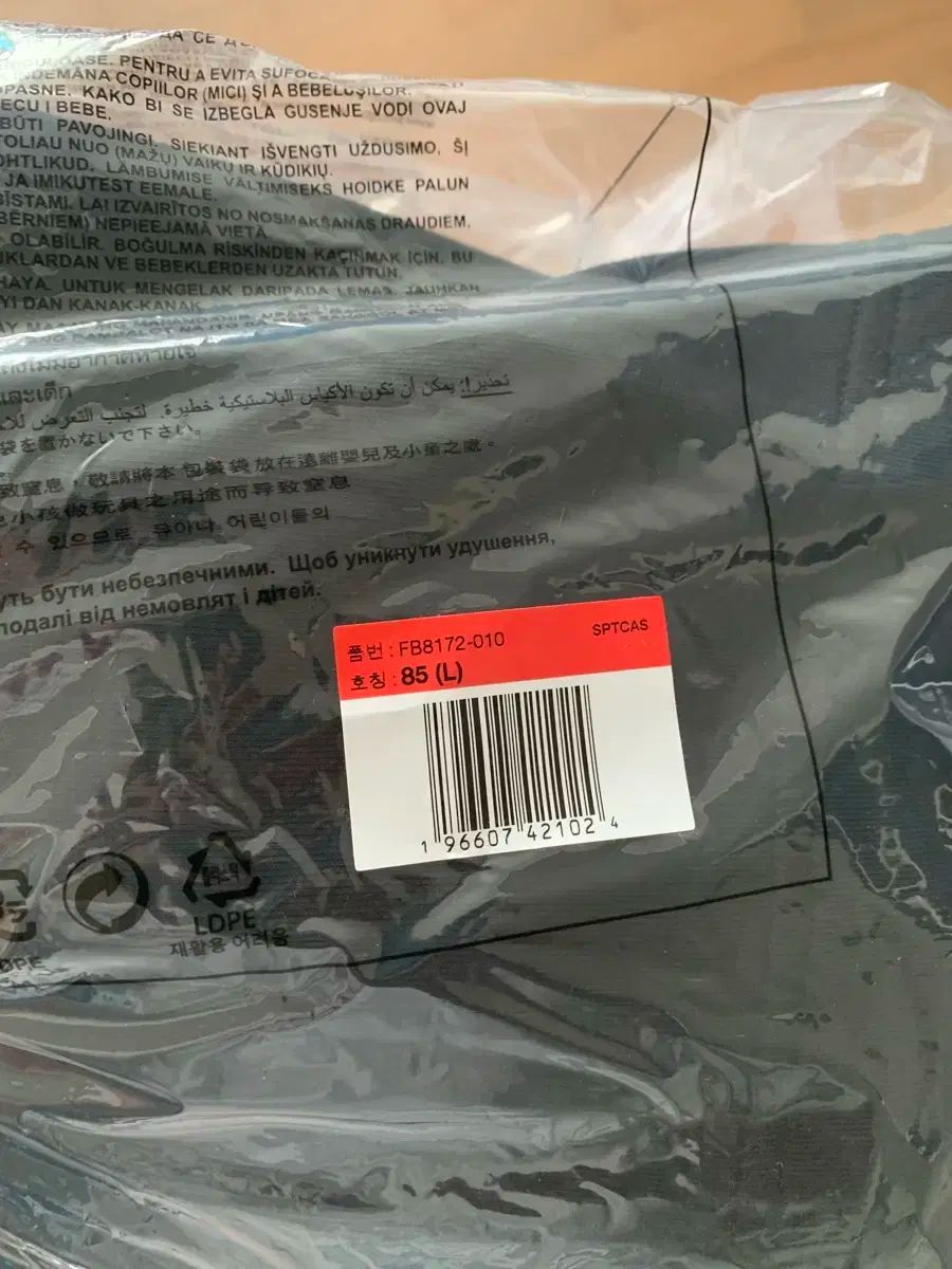 テックフィット