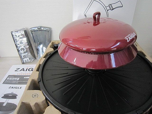 ZAIGLE 赤外線サークルロースター ザイグルグリル JAPAN-ZAIG