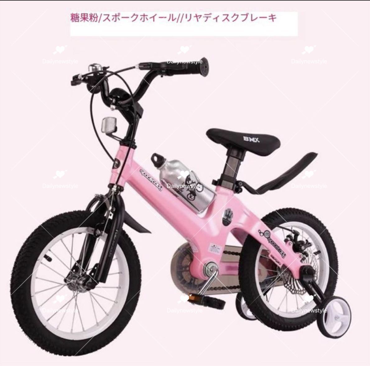 キッズバイク 子供自転車 二輪車 衝撃吸収 軽量 補助輪付き 練習 男/女の子 12/14/16/18インチ　多いタイプ選択可 キッズバイク 子供自転車 二輪車 衝撃吸収 軽量 補助輪付き 練習 男