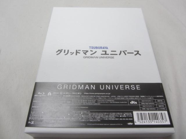 【Blu-ray】「グリッドマン ユニバース」特装版 71OW0hnADdL._UF350,350_QL80_.jpg