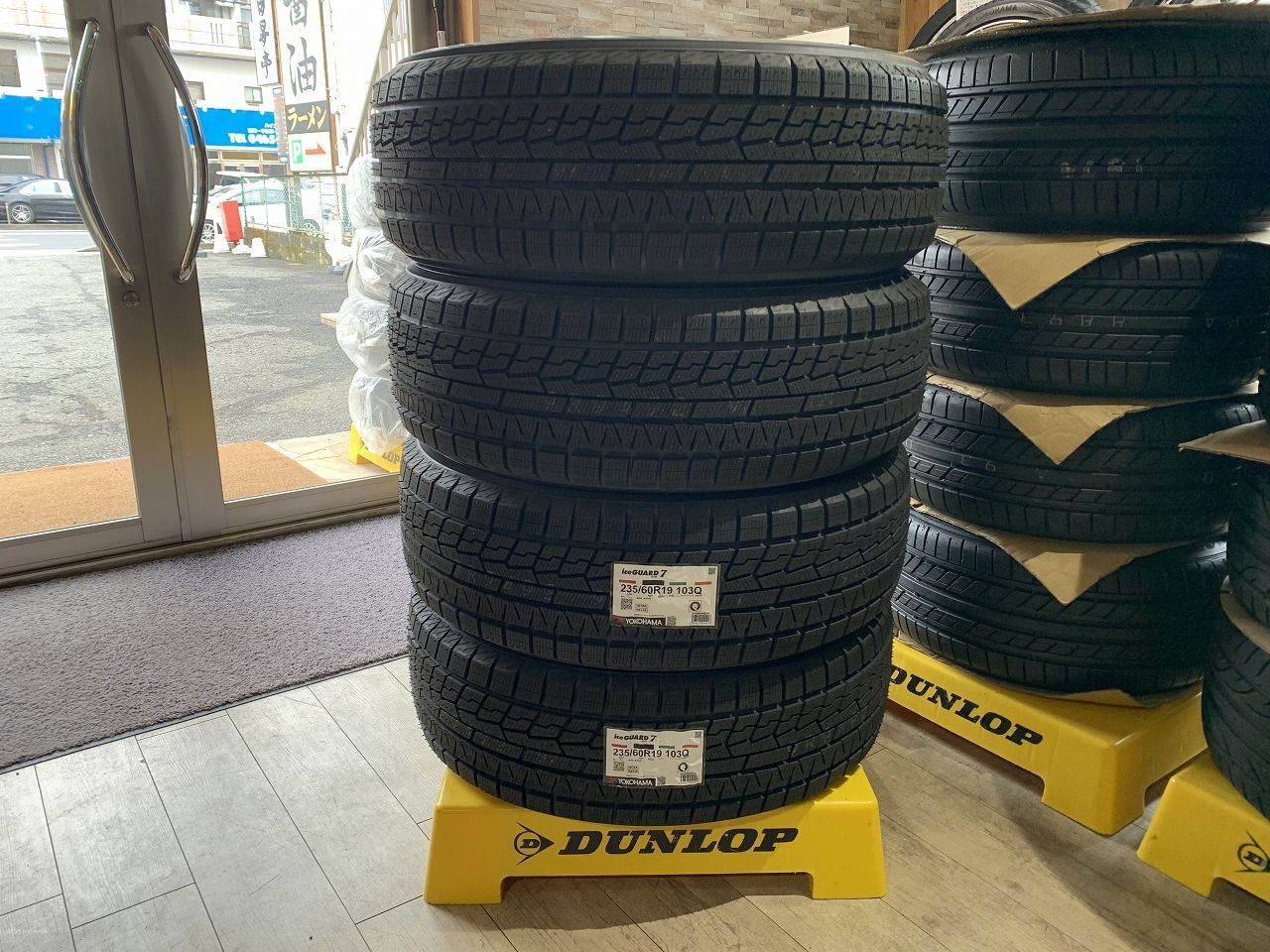 2503000 2本 YOKOHAMA iCE GUARD iG70 235|60R19 2025年 レクサス RX 等