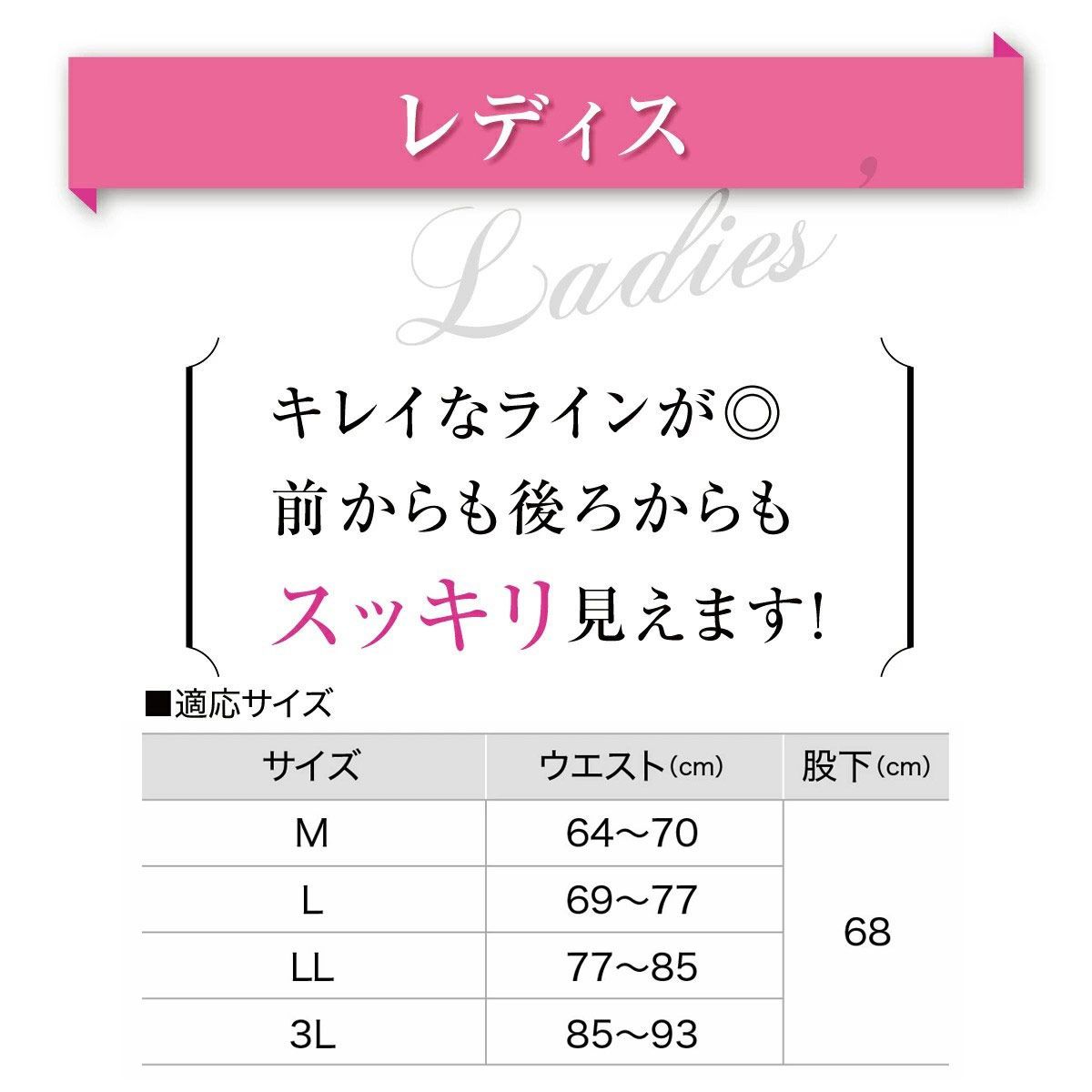 プライムダイレクト公式】ホワイトアップパンツ 白パンツ プライム 
