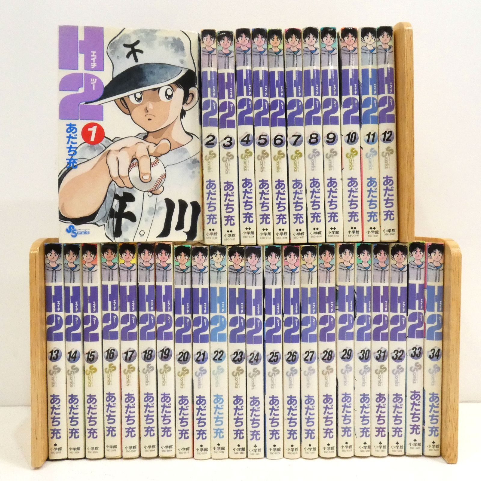 あだち充 文庫 全67冊セット まとめ売り