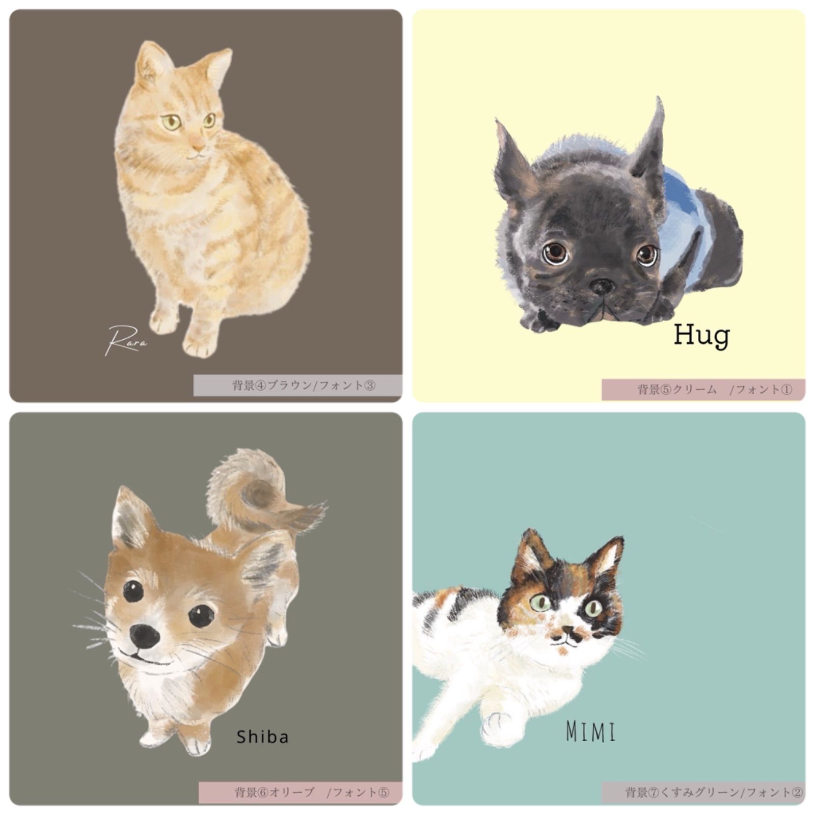 犬、猫、ペットの似顔絵オーダー ペット似顔絵 オーダーメイド【A4サイズ・名入れ無料・送料無料