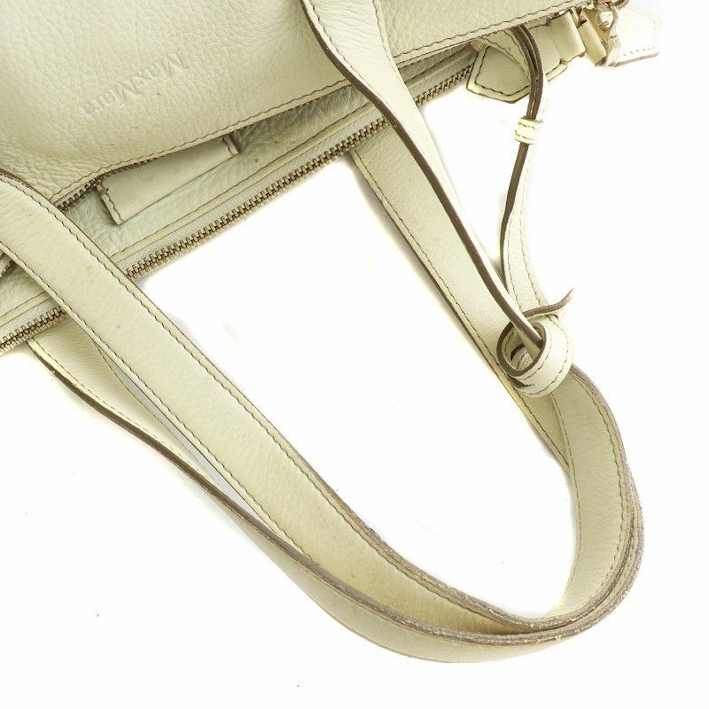 Max Mara 2511221182600ETERE003 関税送料込 pretty_bdw-562610