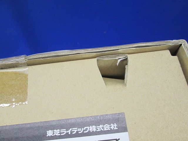 ＬＥＤ器具丸形防水ブラケット ＬＥＤ屋内照明器具 昼白色 調光不可