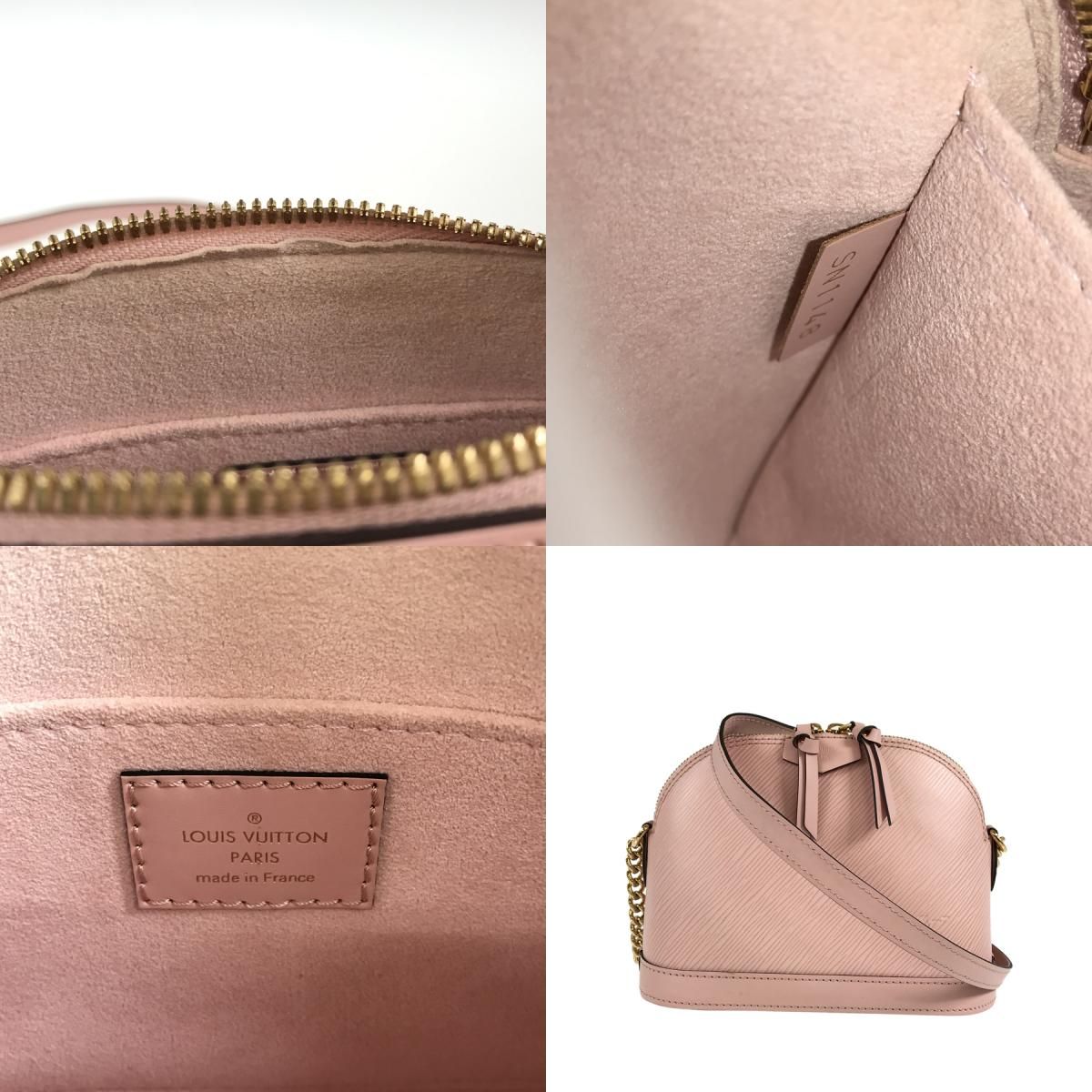 ルイ・ヴィトン LOUIS VUITTON エピ アルマ MINI M51406 ピンク