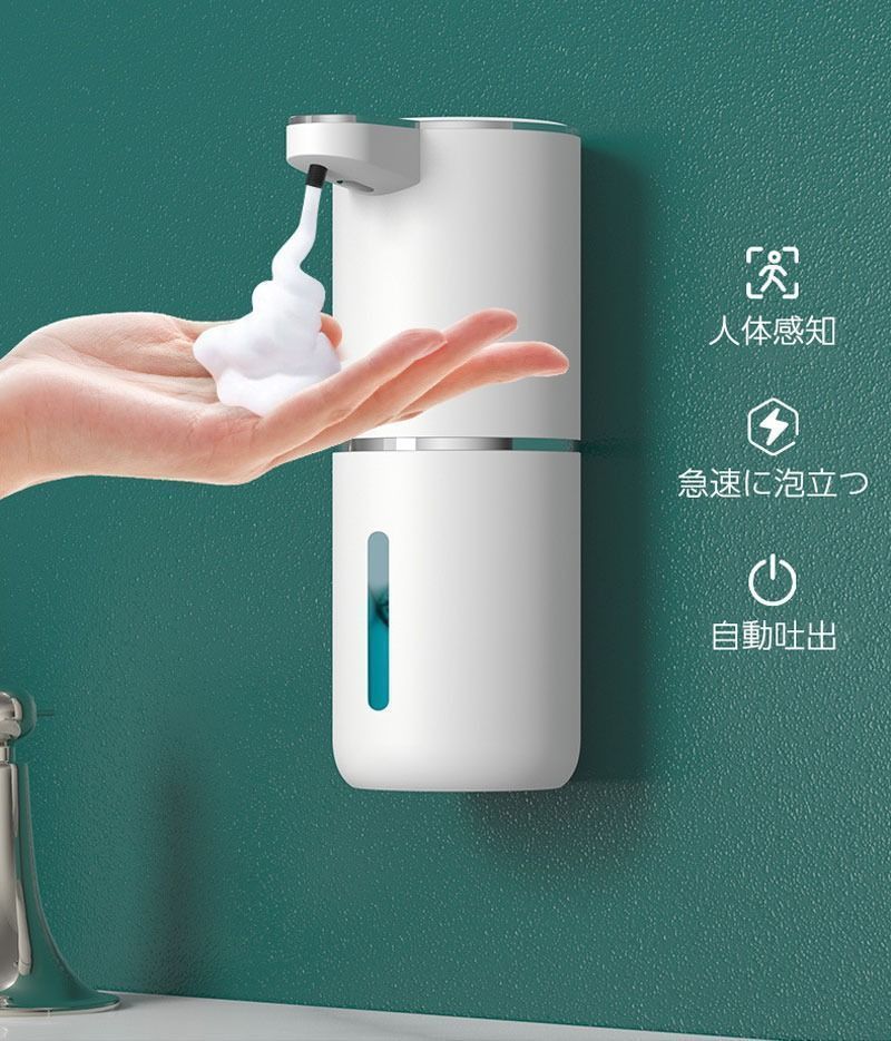 詰め替え 大容量