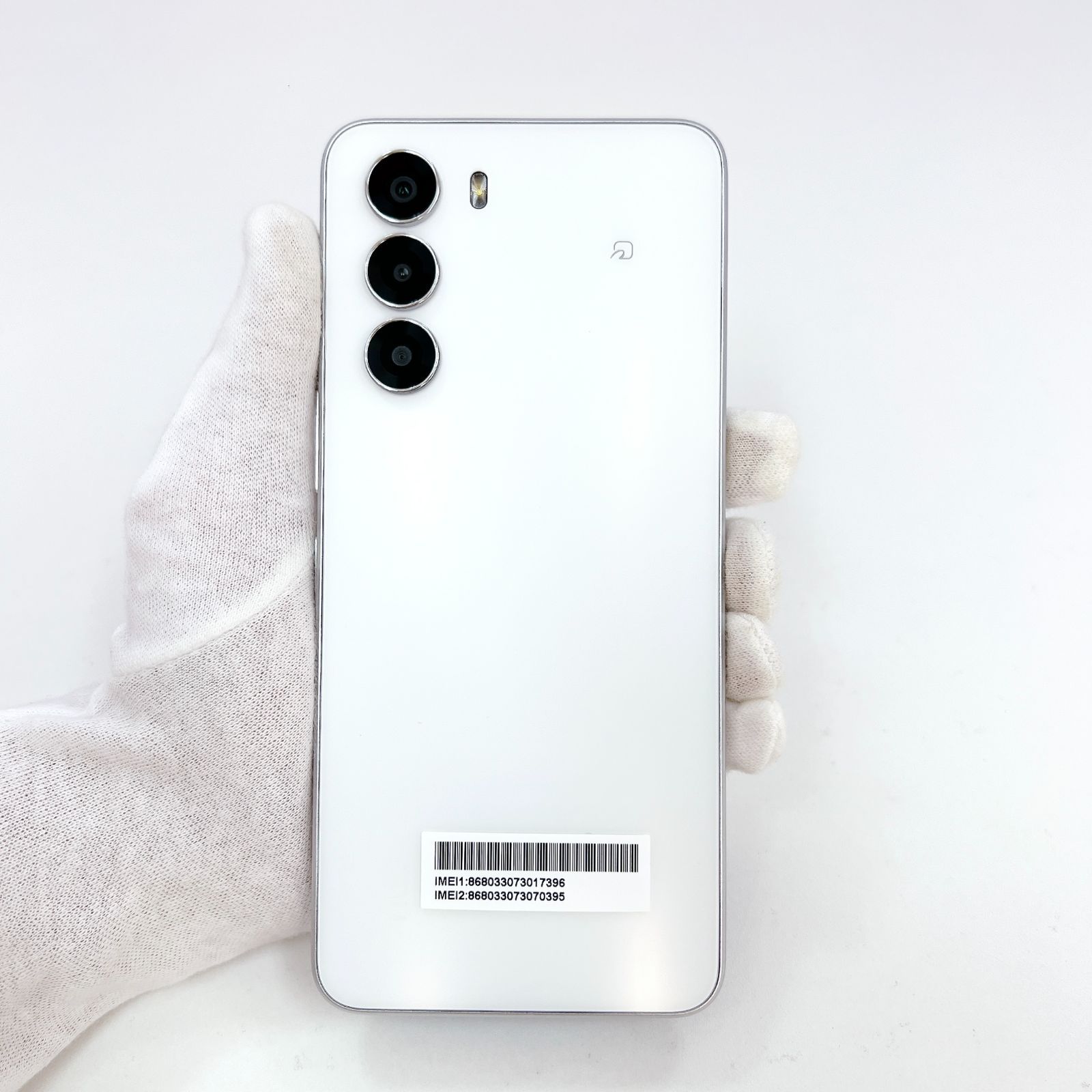 nubia s 5g【未使用】 新品 未使用品 未開封 nubia S 5G ホワイト Y!