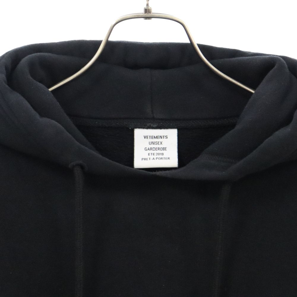 VETEMENTS (ヴェトモン) 19SS SECRET SOCIETY シークレット ソサエティ 