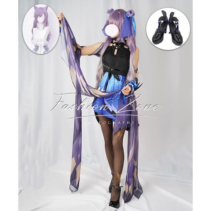 ◆原神 げんしん 風 刻晴 こくせい Keqing コスプレ衣装 ウィッグ 靴 cosplay コスチューム イベント アニメ ハロウィン仮装 変装